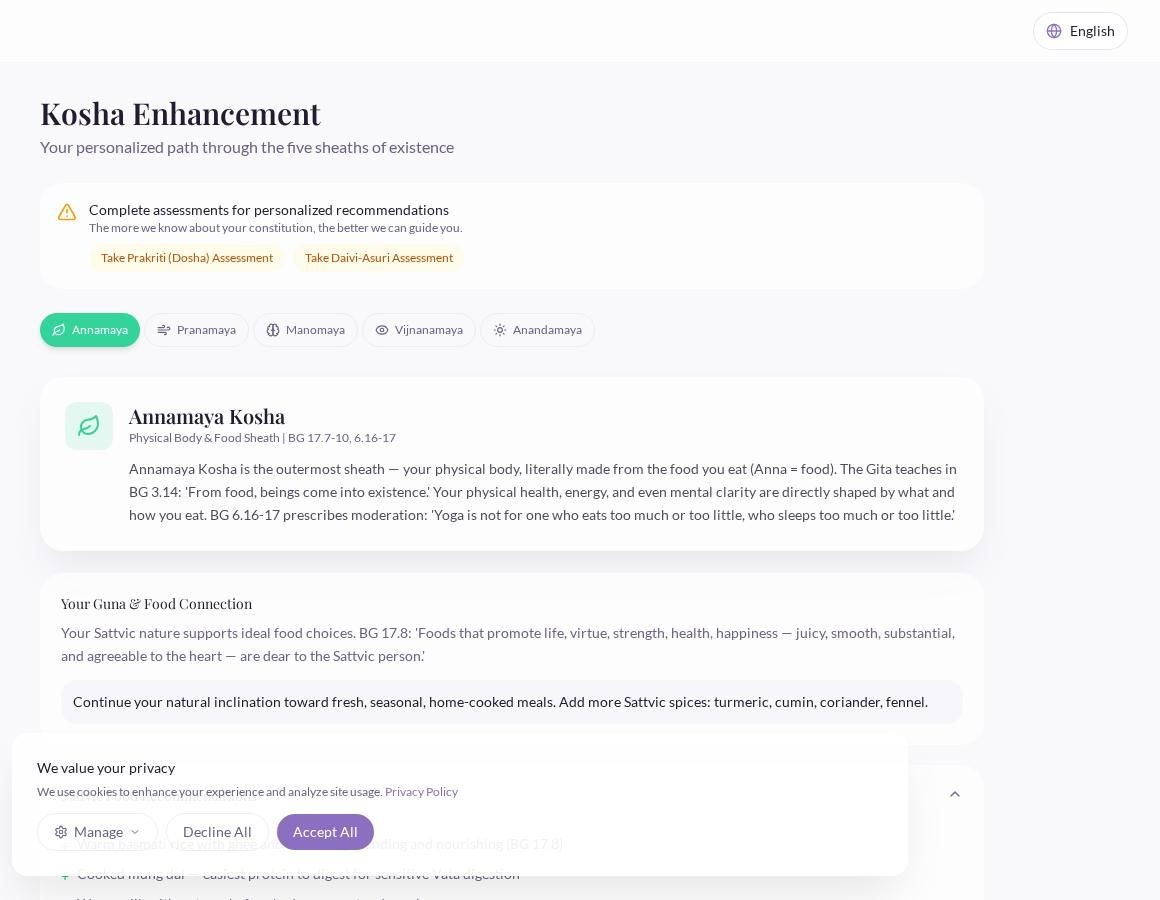 Kosha Enhancement