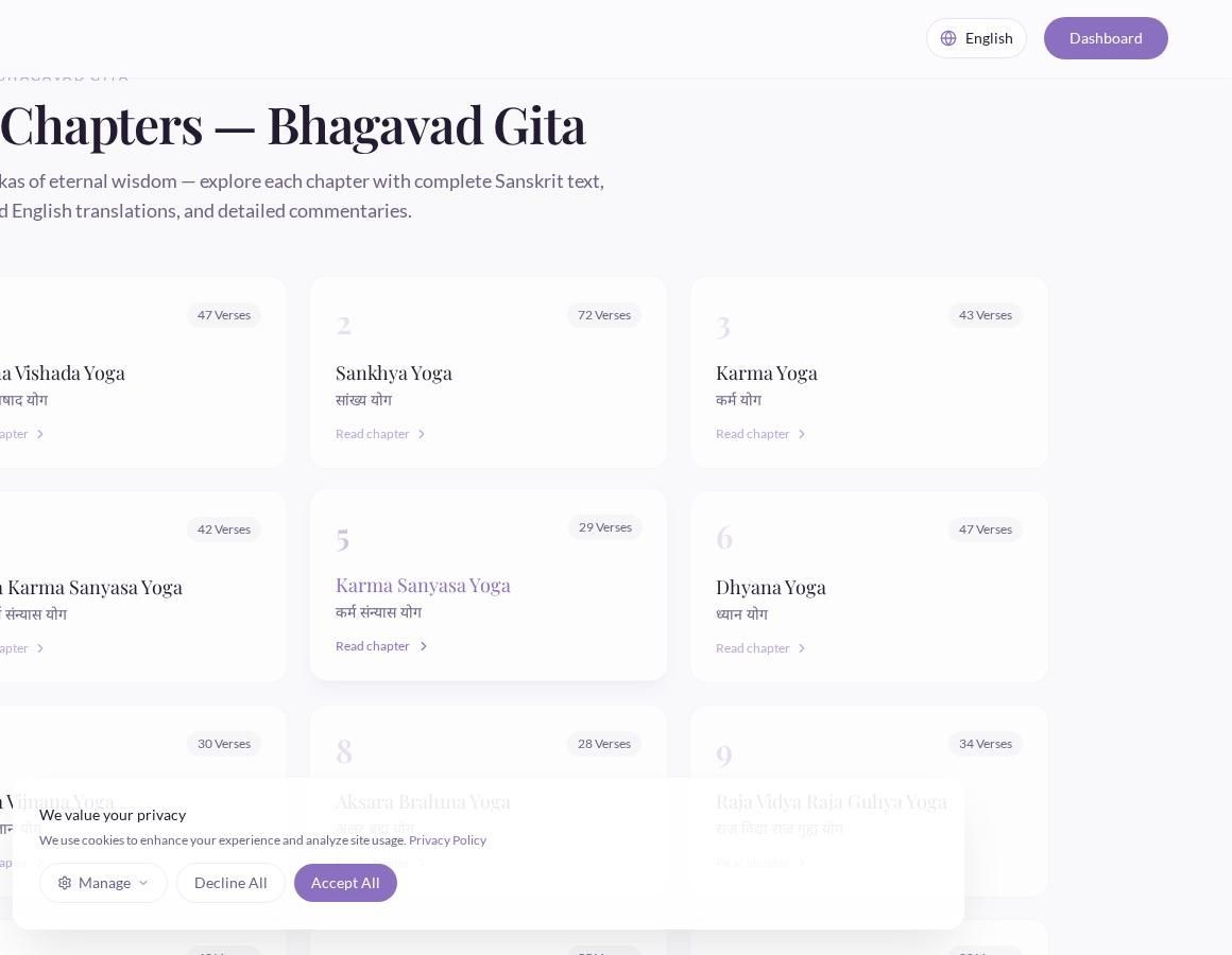 Complete Gita Library